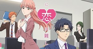 Wotakoi: Love is Hard for Otaku Anime's New Promo Video Previews Opening Theme