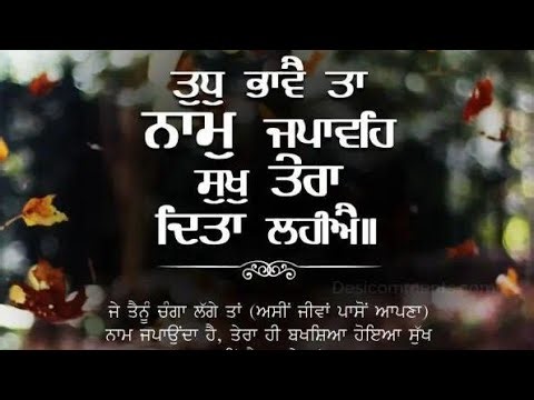 Sonia Mand is live#satnaam#waheguruji#trending short#viral short #good#subscribe#sonia#mand#