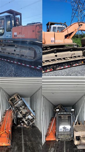 Hitachi EX200LC-5: The Ultimate Construction Machine