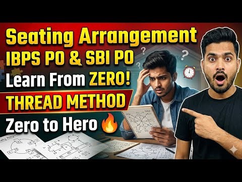 Solve Seating Arrangement in 3 Minutes | Thread Method Trick for Beginners | Puzzle for Beginners