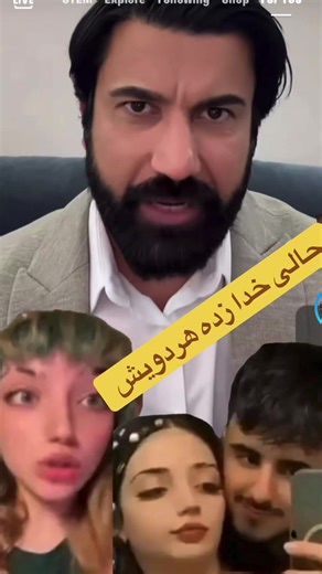 Eagle Recorder🦅 (@eagle.recorde)’s videos with original sound - Eagle Recorder🦅