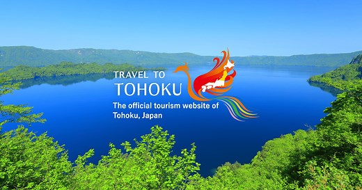 TRAVEL TO TOHOKU - The official tourism website of Tohoku, Japan
