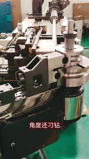 Pipe Bender CNC Pipe Bender Tube Bending Machine CNC Tube Bender Automatic Pipe Bender Hydraulic Pipe Bender Stainless Steel Pipe Bender Metal Tube Bender Precision Pipe Bending Machine CNC Tube Bending Equipment Pipe Bending Tool Tube Bender Machine CNC Pipe Bending System Industrial Pipe Bender Manual Pipe Bender Electric Tube Bender Heavy-Duty Pipe Bender CNC Tube Bending Tool Pipe Bending Die Automated Tube Bending Machine Bending Machine ，Rohrbiegemaschine Machine à cintrer tubes パイプベンダー Má