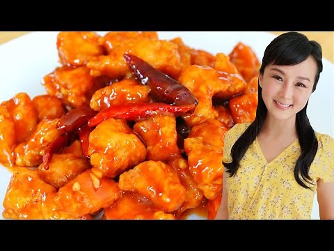 The Best General Tso's Chicken Recipe by CiCi Li