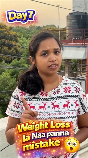 Biggest Weight Loss Mistake I Made 😅 | Avoid This for Fat Loss #healthyhabits #weightloss #food