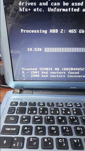 How do I solve the problem of bad sectors or bad sector!!