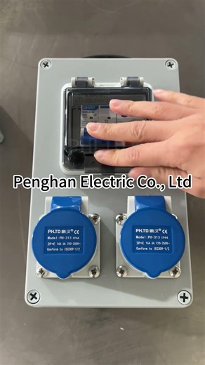 Portable and Efficient Hand-held Power Distribution Box - A New Choice for Safe Electricity Use