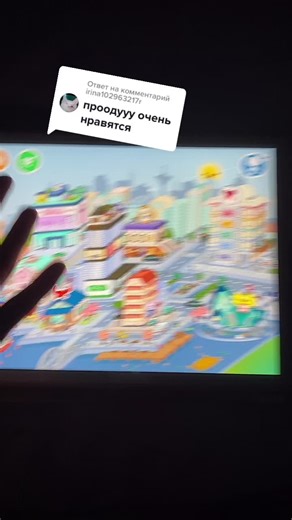 Ответ пользователю @irina102963217r