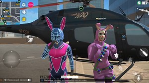 10K views · 107 reactions | The game version 1.4.3 is installed! The...