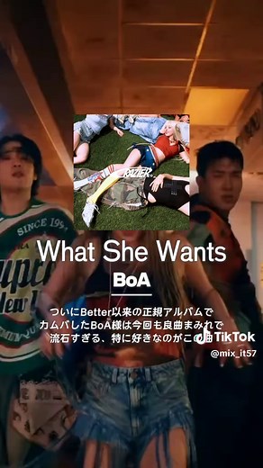 2025年KPOP個人的ベスト収録曲のおすすめ