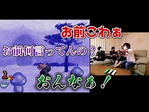 【最終兵器俺達】暴走するヒラ