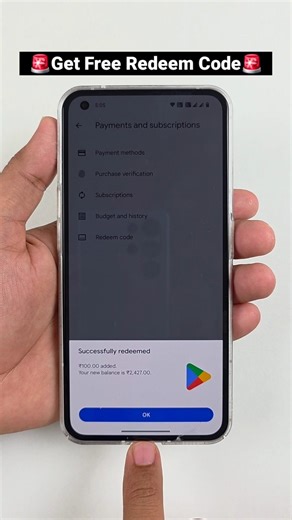 Get Free Redeem Code 300 | Google Play Store Redeem Code | How to Get Free Redeem Codes #redeemcode