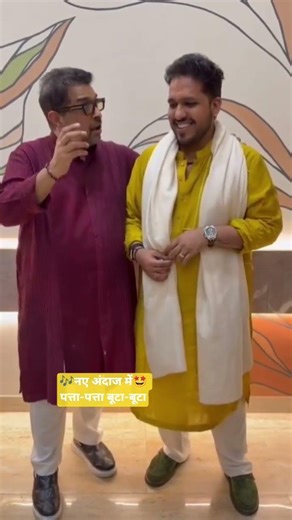 Shankar Mahadevan and Prithvi Gandharv sing patta patta buta buta song
