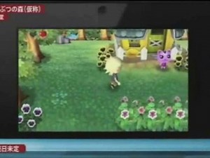 First Animal Crossing 3DS - AC' Town