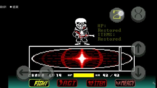 ULB手机端二阶段无作弊通过