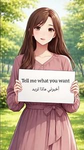هل تنطق هذه الكلمات بالطريقة الصحيحة ؟#english #انجليزي #explore #تعلم #learnenglish #اكسبلور#تريند