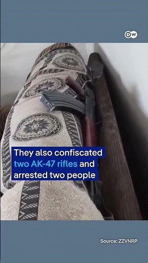 Spanish police seize massive amount of hashish in Cadiz raid | DW News