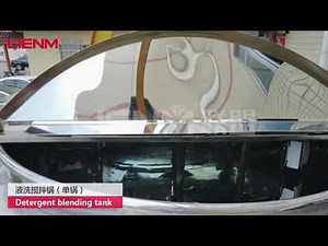 5000L Liquid detergent mixing tank, shampoo blending machine with weighting module