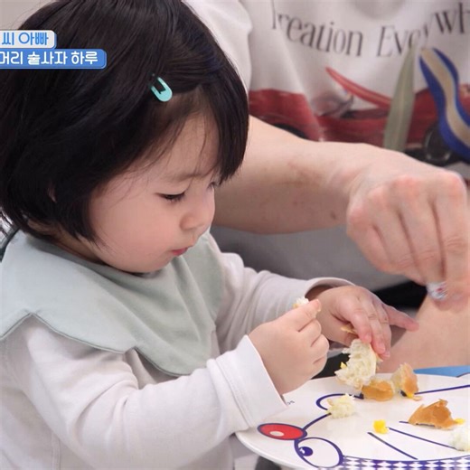 계란빵암냠냠하는 하루 ㅜㅜ ♥♥♥♥♥♥♥♥♥♥♥♥