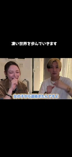 息苦しい結婚生活への理解と新たな視点