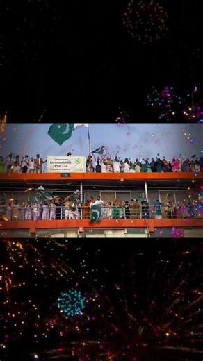 14th August 2026 | GINT Celebration | National Day Celebration