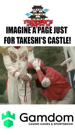 Takeshi's Castle - Best Videos! | Step into the wild world of Takeshi’s Castle, the legendary Japanese game show that turned impossible obstacles into pure entertainment! 🏯💥... | Instagram