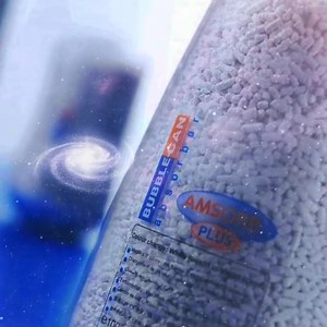 1.4K views · 22 reactions | AMSORB® PLUS A CO2 absorbent which is -...