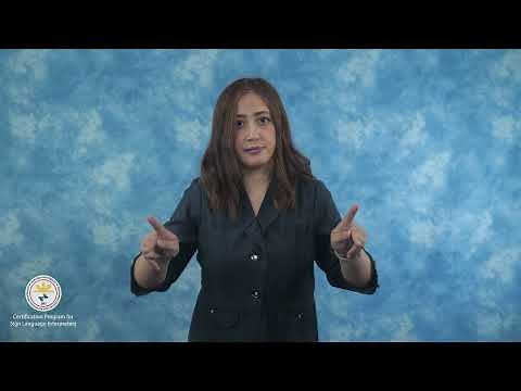 Opportunity (ASL)