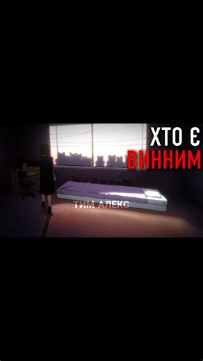 Experiment Lain Edit / Эксперименты Лэйн Edit | Видео из TikTok аккаунта [1 июня 2026 год]