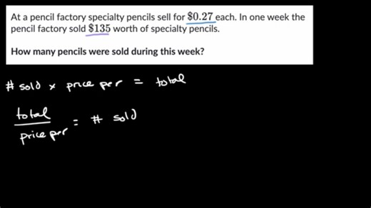 Dividing whole numbers by decimals (hundredths) -pencils