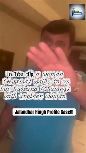 “Waah Shampy Waah – The Real Story Behind the Viral Meme”#waahshampywaah #news #viral # meme