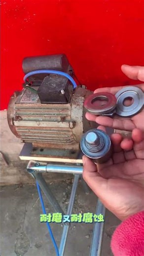 别扔旧电机！瞬间变火木锯