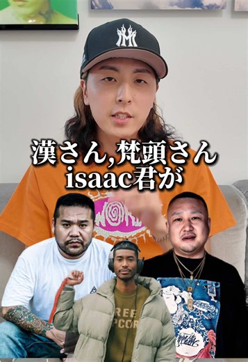 7月31日からヒューマントラストシネマ渋谷ほか全国劇場で順次公開です🎬 気になった方はぜひチェック✅👀 #トーキョーナイトフォール#映画#hiphop#supplier
