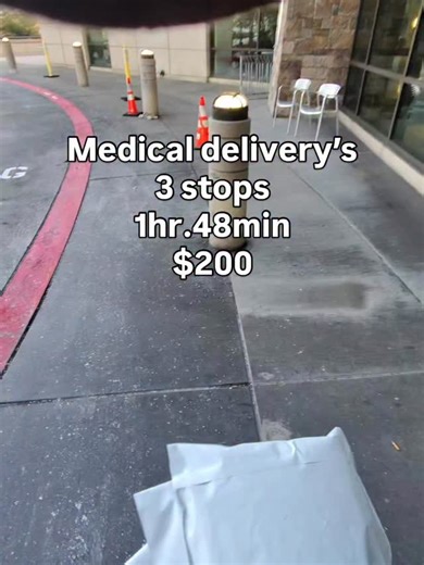 This Side Hustle Is Recession-Proof 🚑💰 When the economy slows down, a lot of jobs disappear. Healthcare doesn’t. Hospitals, labs, and pharmacies still need: • Lab specimens transported • Medications delivered • Time-sensitive medical items moved daily That’s why medical courier work stays in demand year-round. People get sick in every economy. But here’s the part most people miss… To get taken seriously by medical courier companies, you NEED the basics: • HIPAA Certification • Bloodborne Patho
