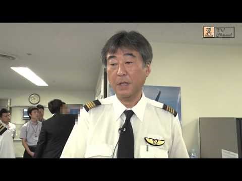 JAL特集 02 パイロットの仕事紹介