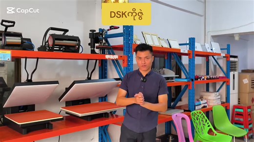 Heatech Heat Press Size Comparison: 15x15 vs 16x24