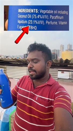 Irfan Chennai on Instagram: "“#Coconut #Oil #Scam? #100% #vs #75% - #The #Truth #Exposed!” DISCLAIMER: Consumer Awareness & Fair Use This video is created for consumer awareness, educational, and criticism purposes only. The product shown was purchased by the creator. All claims made in this video are based on the information printed on the product’s packaging by the manufacturer. We do not intend to defame any brand but strictly aim to analyze the ingredients versus the marketing claims for the