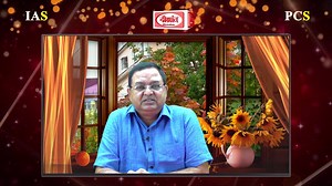 395K views · 40 reactions | प्रिये छात्रों , दीक्षांत FREE COACHING &...