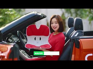 손연재 김진이 커블체어 CF광고 [2020/ 12]