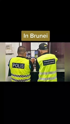 Protect you and your property. #bruneifyp #brunei #bruneidarussalam #tiktokbrunei🇧🇳 #bruneiviral #bruneitiktok #tiktokbrunei🇧🇳🇧🇳