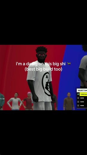 Mastering the Ultimate Big Build in NBA 2K26