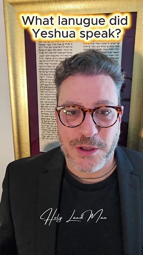 The Language of Jesus: Hebrew, Aramaic, and Beyond