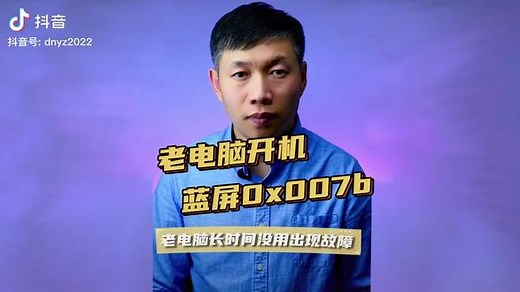 硬盘模式怎么从ide改成ahci