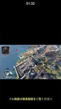 002 【Apex】オクタン3人…3800ダメージ