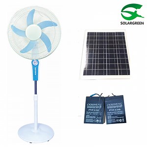 [Hot Item] Electric 16inch 18inch AC/DC Rechargeable Stand Fan DC 12V Solar Fan Kits