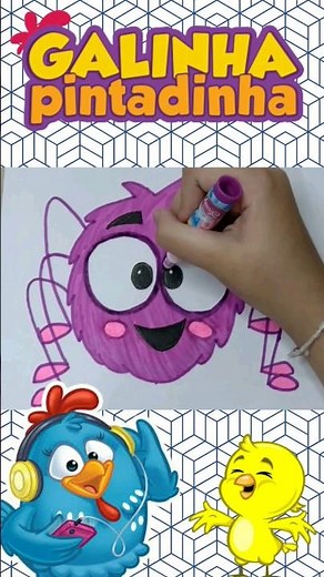 A Dona Aranha - Galinha Pintadinha #galinhapintadinha
