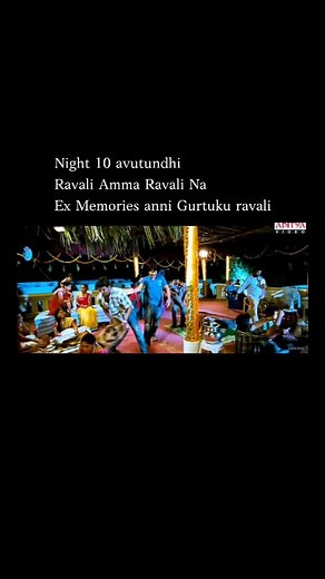 𝐜𝐡𝐞𝐞𝐤𝐚𝐭𝐥𝐨 𝐬𝐮𝐫𝐲𝐮𝐝𝐮 ☀️ on Instagram: "Love Failures sir memu evvani Chala common maku 😿"