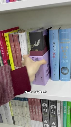 《神曲》普通版和特装版有什么区别？这套特装版真的太值得收藏了！