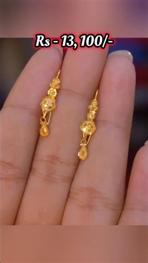 Small size gold earrings designs with price 😍🔥#shorts #ytshorts #shortsfeed #viralvideo