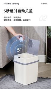 [Hot Item] Hot Selling Smart Sensor Trash Can for Home Office, Automatic Kitchen Smart Bin/Automatic Dustbin/Sensor Trash Can